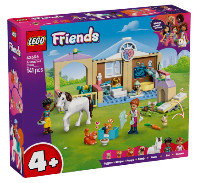 LEGO Конструктор LEGO Friends Ветеринарна клініка (42696)