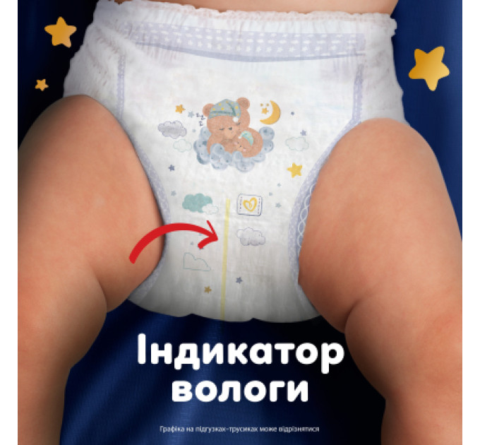 Підгузки Pampers Night Pants Розмір 6 (13-19 кг) 40 шт (8006530320603)