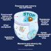 Підгузки Pampers Night Pants Розмір 6 (13-19 кг) 40 шт (8006530320603)