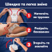 Підгузки Pampers Night Pants Розмір 6 (13-19 кг) 40 шт (8006530320603)