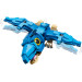 LEGO Конструктор LEGO Jurassic World Малюк динозавр: Птеранодон (77977)