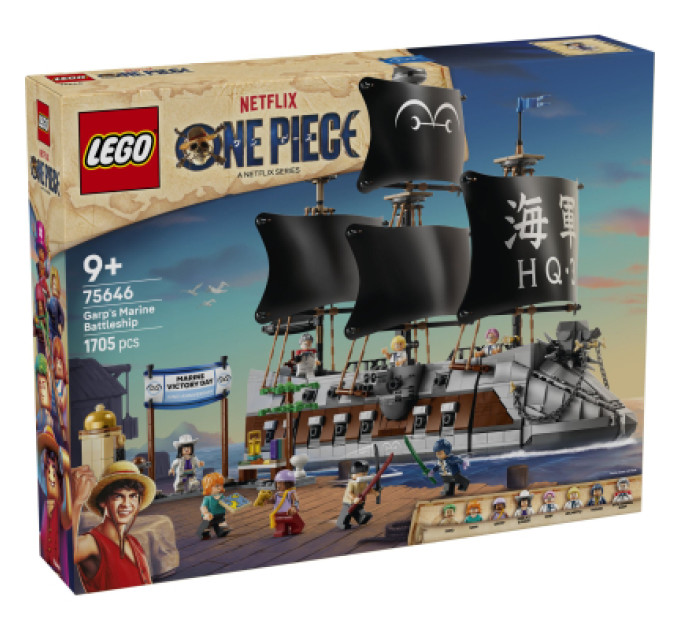 LEGO Конструктор LEGO One Piece Морський бойовий корабель Ґарпа (75646-)