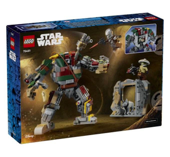 LEGO Конструктор LEGO Star Wars Битва дроїдів-вартівників у палаці Хаттів (75451-)