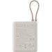 Xiaomi Батарея універсальна Xiaomi 10000mAh 33W Integrated Cable Beige (BHR9333GL)