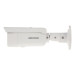 Hikvision Камера відеоспостереження Hikvision DS-2CD2T86G2-4I(C) (4.0)