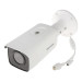 Hikvision Камера відеоспостереження Hikvision DS-2CD2T86G2-4I(C) (4.0)
