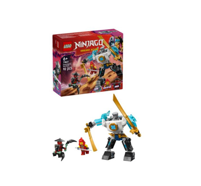Конструктор LEGO Ninjago Бойовий костюм-робот Зейна (71827)