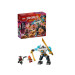 Конструктор LEGO Ninjago Бойовий костюм-робот Зейна (71827)