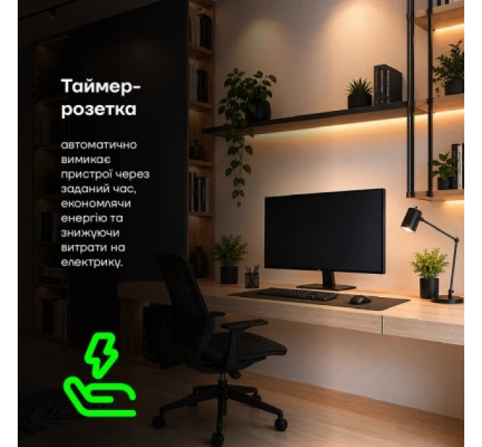 EUROELECTRIC Таймер-розетка EUROELECTRIC 16A/3600W 7дн, White (ST-16A/3,60kW(E))