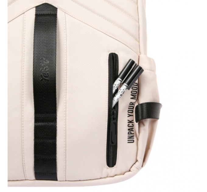Yes Рюкзак шкільний Yes Emotions Ivory N T-51 (550734)