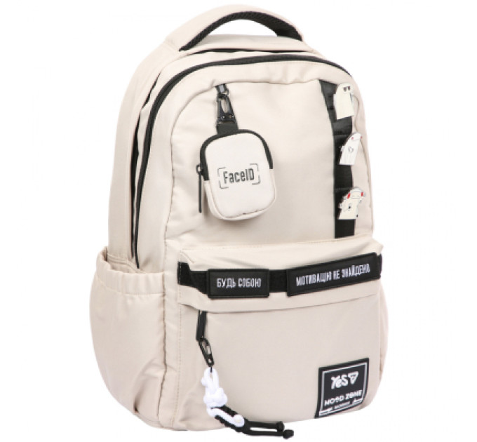 Yes Рюкзак шкільний Yes Emotions Ivory N T-51 (550734)
