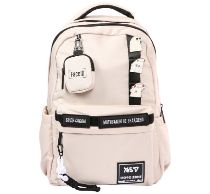 Yes Рюкзак шкільний Yes Emotions Ivory N T-51 (550734)