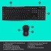 Logitech Комплект Logitech MK270 Wireless UA Black (920-004508)