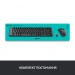 Logitech Комплект Logitech MK220 Wireless UA Black (920-003168)