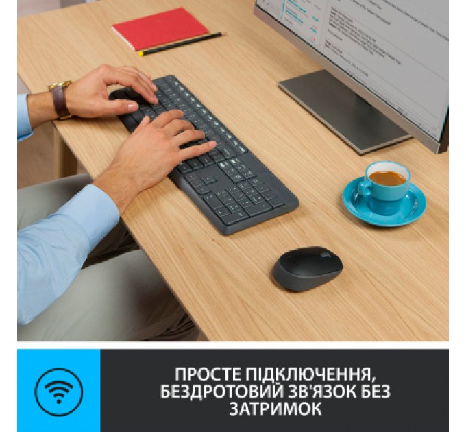 Комплект Logitech MK235 Wireless UA (920-007931)