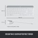 Logitech Комплект Logitech MK470 Slim Wireless UA Off-White (920-009205)