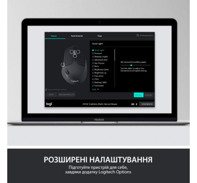 Комплект Logitech MK850 Performance Wireless UA (920-008226)