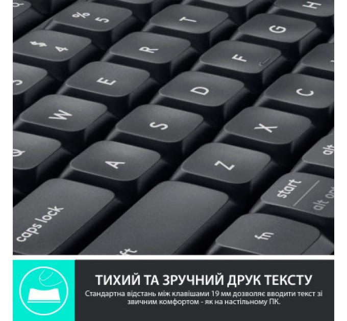 Комплект Logitech MK850 Performance Wireless UA (920-008226)
