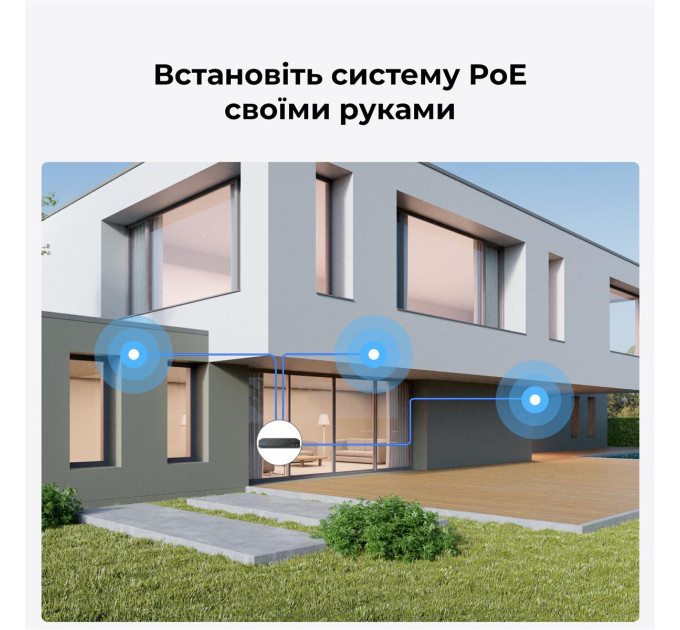 Reolink IP камера Reolink P330 2.8 mm (RLC-810A)