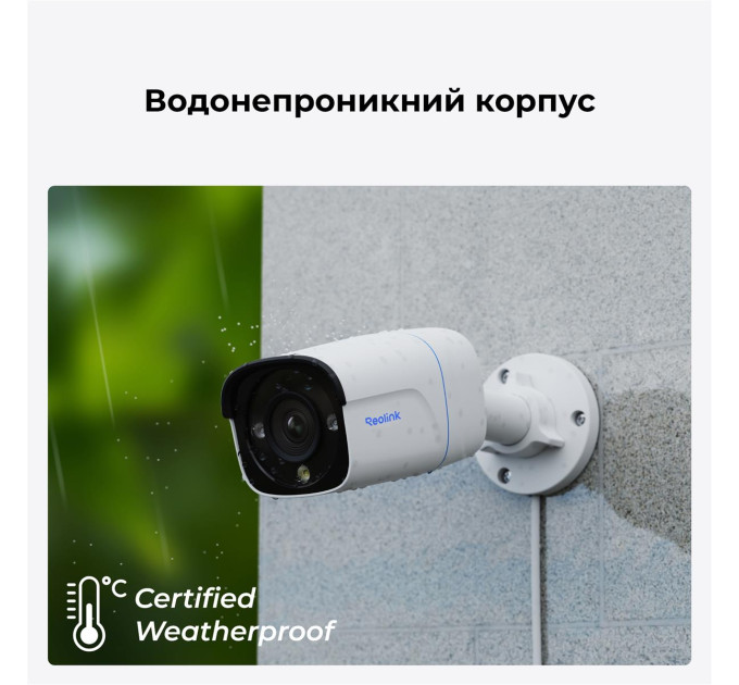 Reolink IP камера Reolink P330 2.8 mm (RLC-810A)