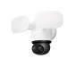 Reolink IP-камера Reolink Floodlight Series F850W PTZ 8МП 2.8mm, 8mm