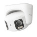 Reolink IP-камера Reolink RP-PCT16MD