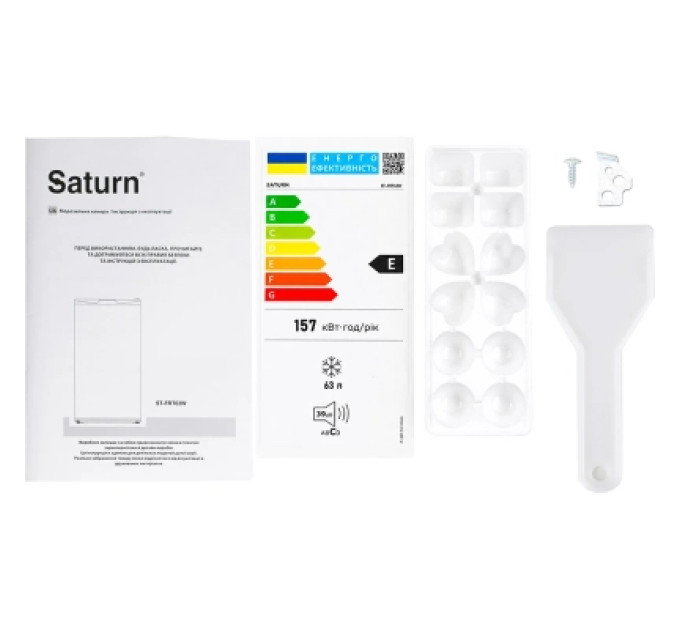 Saturn Морозильна камера Saturn ST-FRT63W