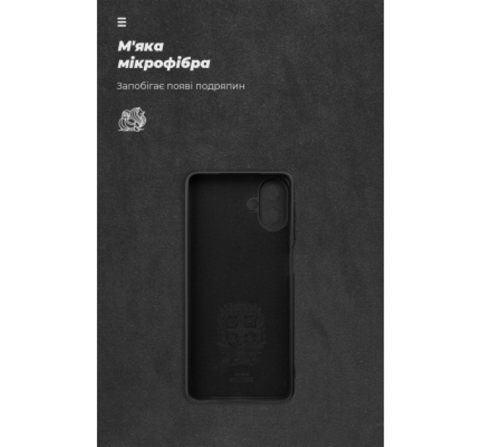 Armorstandart Чохол до мобільного телефона Armorstandart ICON Samsung A08 4G Camera cover Black (ARM92507)