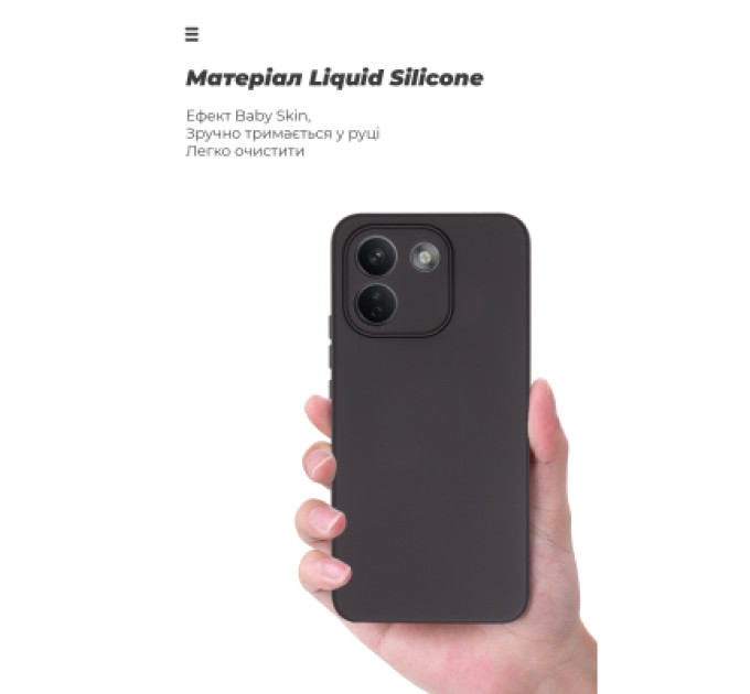 Armorstandart Чохол до мобільного телефона Armorstandart ICON Xiaomi Redmi Note 17 Pro Max 5G Camera cover Black (ARM92727)