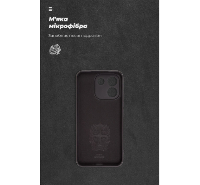 Armorstandart Чохол до мобільного телефона Armorstandart ICON Xiaomi Redmi Note 17 Pro Max 5G Camera cover Black (ARM92727)