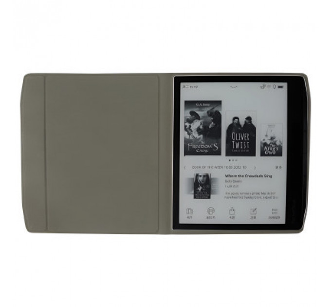 Чохол до електронної книги BeCover Ultra Slim BeCover PocketBook 700 Era 7" Black (710063)