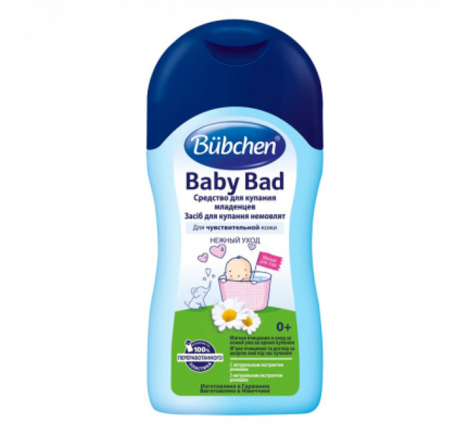 Bubchen Засіб для купання Bubchen 400 мл. (3100105)