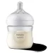 Philips AVENT Набір для годування новонароджених Philips AVENT Natural Природний Потік пляшечка 125 мл + пустушка Ultra Air 0-6 міс (SCD837/10)