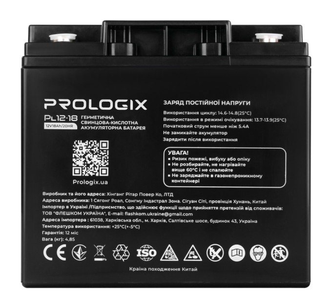 Prologix Акумуляторна батарея Prologix 12V 18AH (PL12-18) AGM