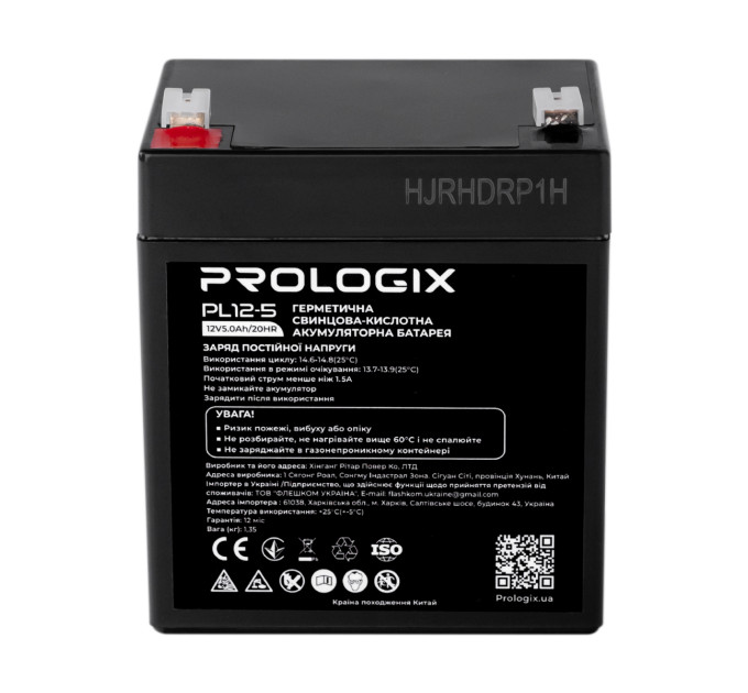 Prologix Акумуляторна батарея Prologix 12V 5AH (PL12-5) AGM
