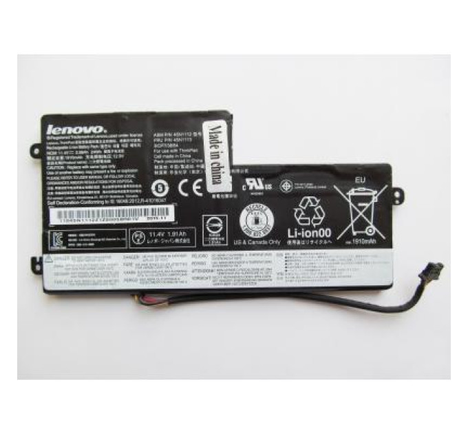 LENOVO Акумулятор до ноутбука Lenovo ThinkPad X240s, 24Wh (2060mAh), 3cell, 11.4V, Li-ion, intern (A47477)