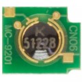 BASF Чип для картриджа HP CLJ 4730, 12K, Black BASF (BASF-CH-HP4730B)
