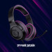 Lorgar Навушники Lorgar Noah 101 Gaming 3.5 мм Black (LRG-GHS101B)