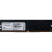 Prologix Модуль пам'яті для комп'ютера DDR4 8GB 2400 MHz Prologix (PRO8GB2400D4)
