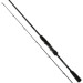 Favorite Вудилище Favorite X1 General Light X1.1-762ML 2.29m 4-14g Fast (1693.06.76)