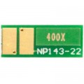 BASF Чип для картриджа HP CLJ M252/277, CF400A/X, 2K Black BASF (BASF-CH-CF400X)