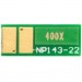 BASF Чип для картриджа HP CLJ M252/277, CF400A/X, 2K Black BASF (BASF-CH-CF400X)