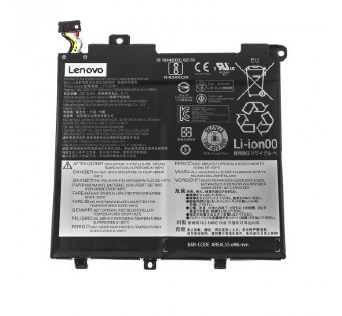 Акумулятор до ноутбука Lenovo IdeaPad V330-14 L17L2PB2, 50800mAh (39Wh), 4cell, 7.68V, Li-ion (A47855)