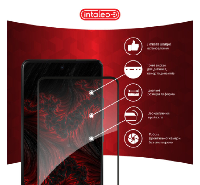 Intaleo Скло захисне Intaleo Full Glue Moto G75 Black (1283126607400)