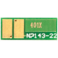 Чип для картриджа HP CLJ M252/277, CF401A/X, 2.3K Cyan BASF (BASF-CH-CF401X)