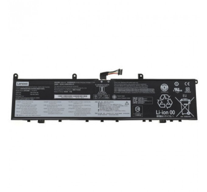 Акумулятор до ноутбука Lenovo ThinkPad X1/P1 Extreme L17C4P72, 5235mAh (80Wh), 4cell, 15.36V, Li-Pol (A47834)