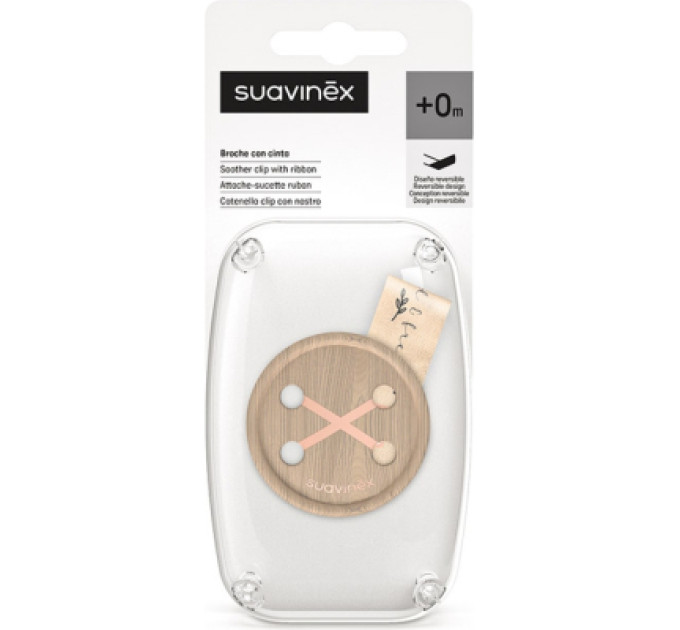 Suavinex Кліпса для пустушок Suavinex Wild & Free, рожева (309131)