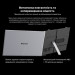 Blackview Монітор Blackview Single Screen 14inch (BVSCM6)