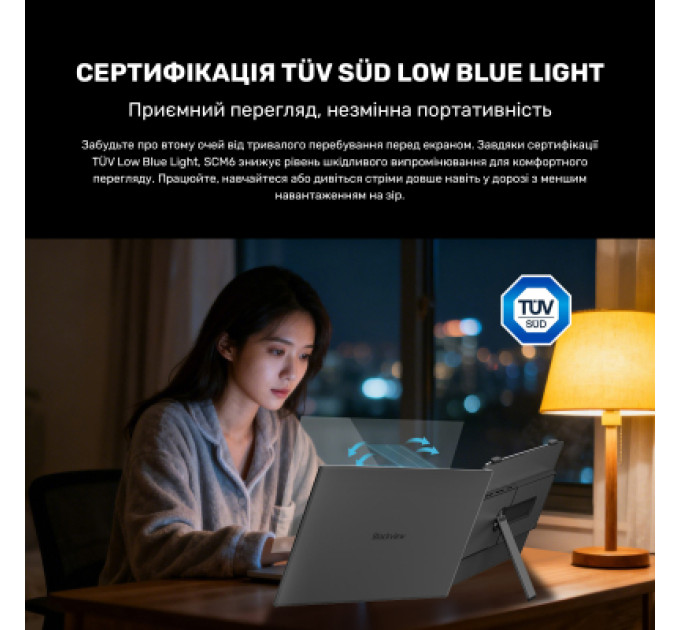 Blackview Монітор Blackview Single Screen 14inch (BVSCM6)