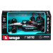 Bburago Масштабна модель автомобіля Bburago Автомодель - Mercedes-AMG F1 W15 Performance (2024), 1:43 (18-38208)